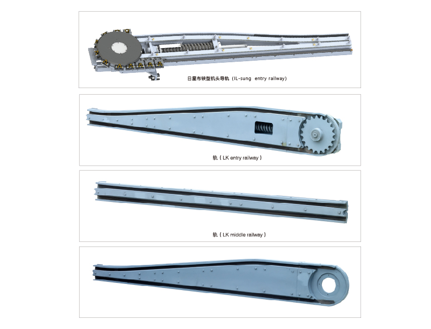 XTY-60Guide rail accessories-1