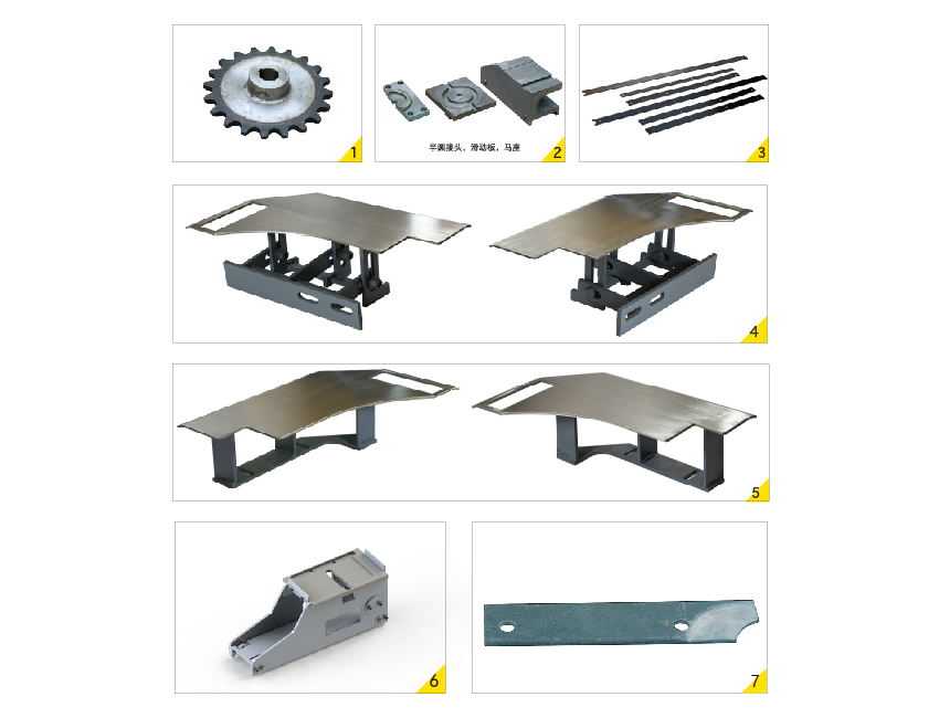 XTY-60Guide rail accessories-2