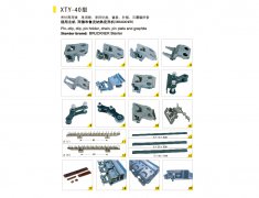 XTY-40型