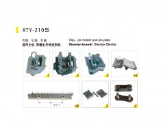 XTY-210Type