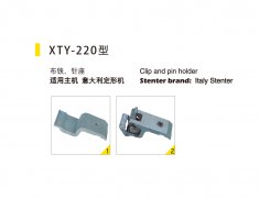 XTY-220Type