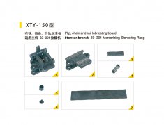 XTY-150Type