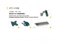 XTY-570Type